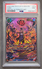 Sabo (PRB02-014) (SP) PRB02-014 Adventure on Kami's Island Foil