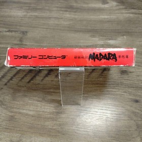 Madara Mouryou Senki Famicom Nintendo Japan Import NTSC-J Konami RPG Ver 2