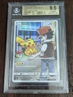 Pokemon Sun & Moon Secret Full Art Pikachu CHR Character THAI BGS 9.5 GEM MINT