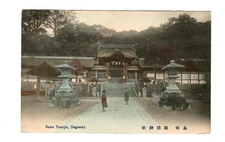 USED Japan Postcard dtd 21.5.11 -  Suwa Temple, Nagasaki