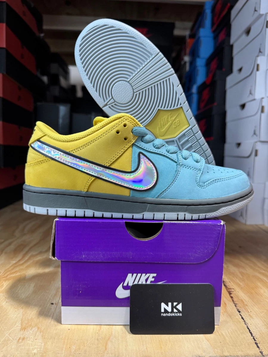 Nike Dunk SB Low Muni | Updated Oct 2026