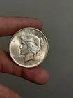 1922- P Peace Silver Dollar #B
