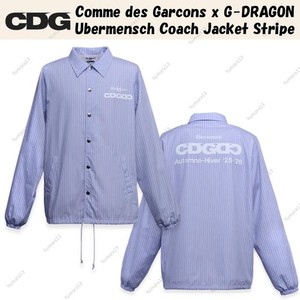 Comme des Garçons Coach Jacket | eBay
