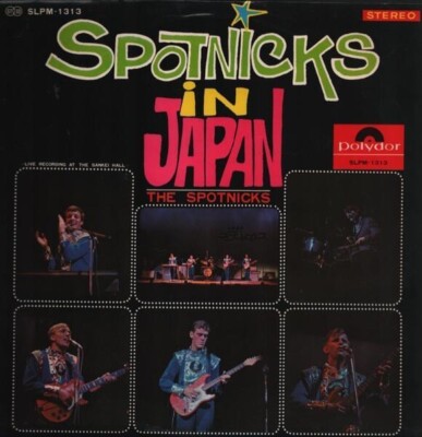 洋楽 Pimp N Toke LP The Spotnicks In Japan -Live Recording At The Sankei Hall