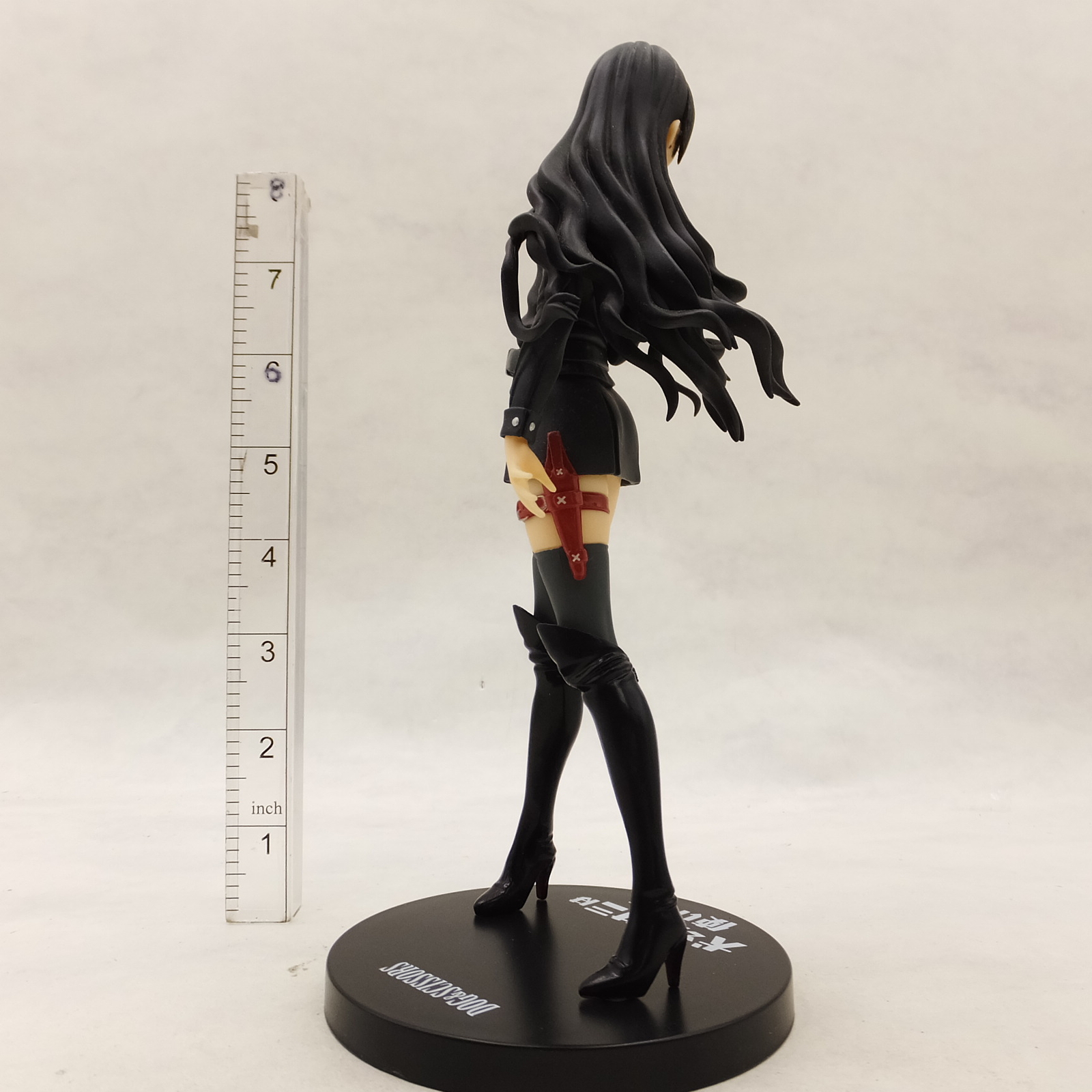 9G0693 Japan Anime Figure Dog & Scissors eBay