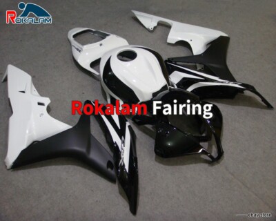 Verkleidungs-Set Für Honda CBR600RR 2007-2008 - Komplettkarosserie Aus ABS