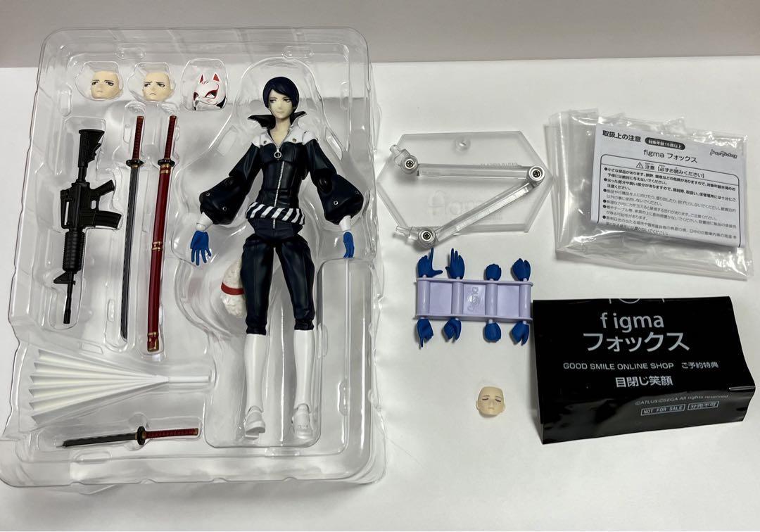 figma Persona 5 Fox Figure #404 Max Factory P5 from Japan | eBay figma Persona 5 Fox Figure #404 Max Factory P5 from Japan | eBay