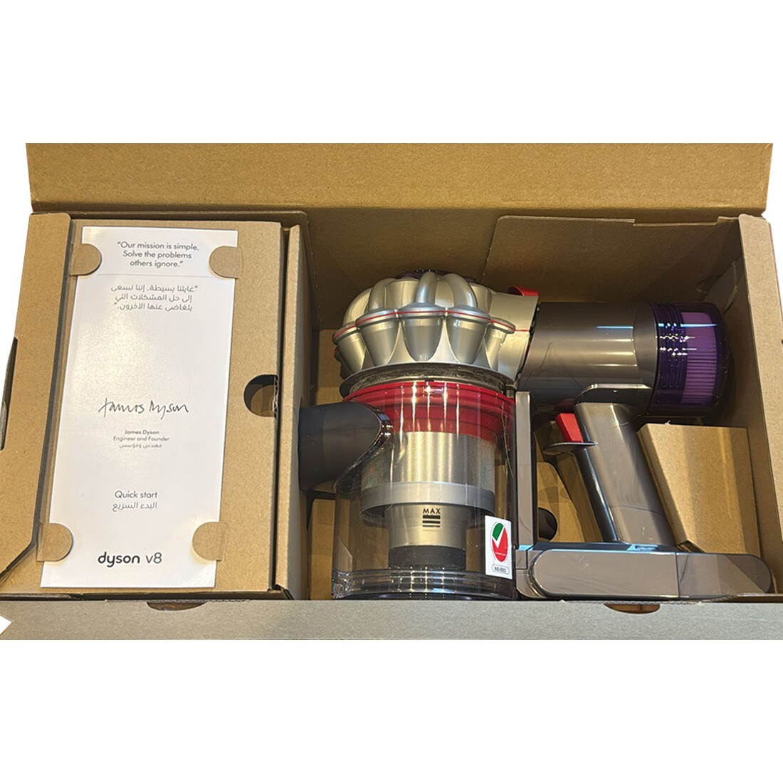 Dyson V8 Car+Boat (HH15) handheld vacuum (Silver) | 115 AW | 110V
