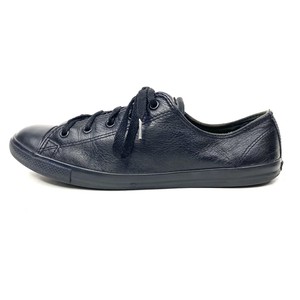 converse with thin soles