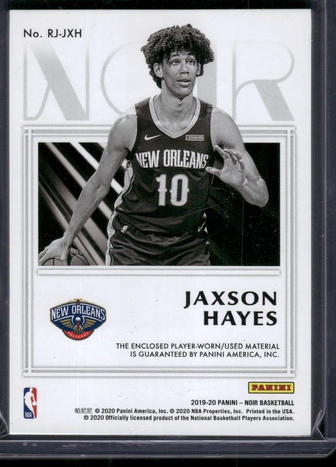2019-20 Panini Noir #RJ-JXH Jaxson Hayes Rookie Jumbo Material #/99 - Image 2 of 2