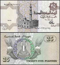 Egypt 25 Piastres, 1978-2008, P-49, UNC, Signatures and Dates Vary