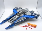 LEGO Star Wars Mandalorian Starfighter 75316 Retired Set - Used - No Figs
