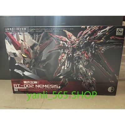 Infinite Dimension 1/100 RT-002 Nemesis Action Figure PVC Assembly Model 9  Toy