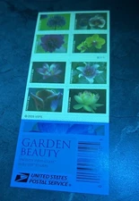 20 USPS Garden Beauty Stamps For Celebration Wedding Holidays Scoot # 5558-67