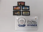 S118 Nintendo Gameboy Advace Kirby Mario Mega Man Harry Potter Fighters Japan
