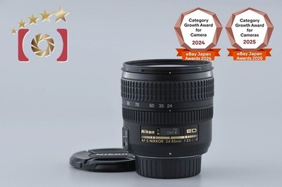 Nikon AF-S NIKKOR 24-85mm f/3.5-4.5 G ED