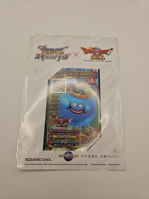 USJ King Slime Scanbatlers Limited Card Universal Studios Japan
