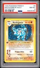 Pokemon Machamp Mackogneur Holo Base Set French 8 1st Edition PSA 8