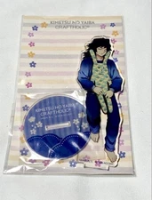 Demon Slayer Kimetsu no Yaiba CRAFTHOLIC Acrylic Stand Figure Giyu Tomioka JP