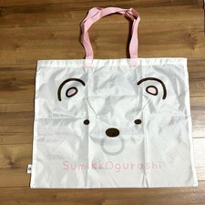 Sumikko Gurashi x BOSS Big Face Tote Bag White Bear Pink Handle Nylon