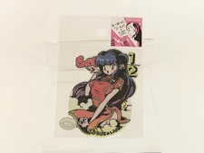 Ranma 1/2 B-Side Label Sticker Shampoo Waterproof US SELLER