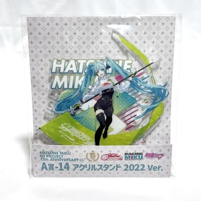 Racing Miku 15th Anniversary Acrylic Stand 2022 Ver NEW