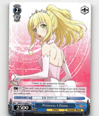 Weiss Princess Liliana - Arifureta: From Commonplace to World's Strongest