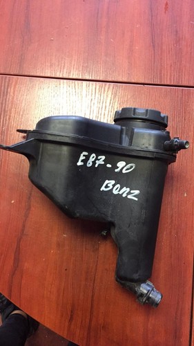 BMW 1 E87 E90 BENZIN KÜHLER AUSGLEICHSKRÜMMER KÜHLMITTELBEHÄLTER 7543026