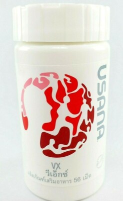 Supplements Bright Eyes L-ascorbic acid antioxidant lutein