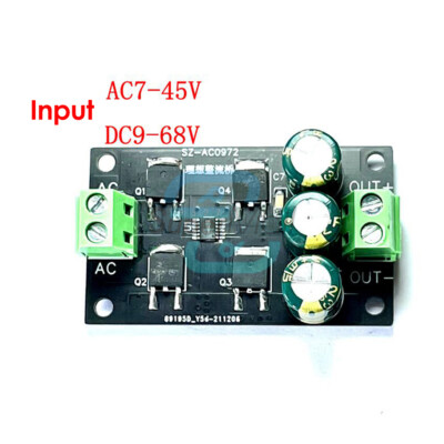 50A AC7-45V DC9-68V Ideal Diode Bridge Rectifier Filter Module High Efficiency-