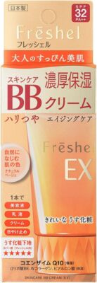 【新品・未開封】kanebo フレッシェル BBクリーム EX SPF32 MD 新品・未開封】kanebo フレッシェル BBクリーム EX SPF32 MD