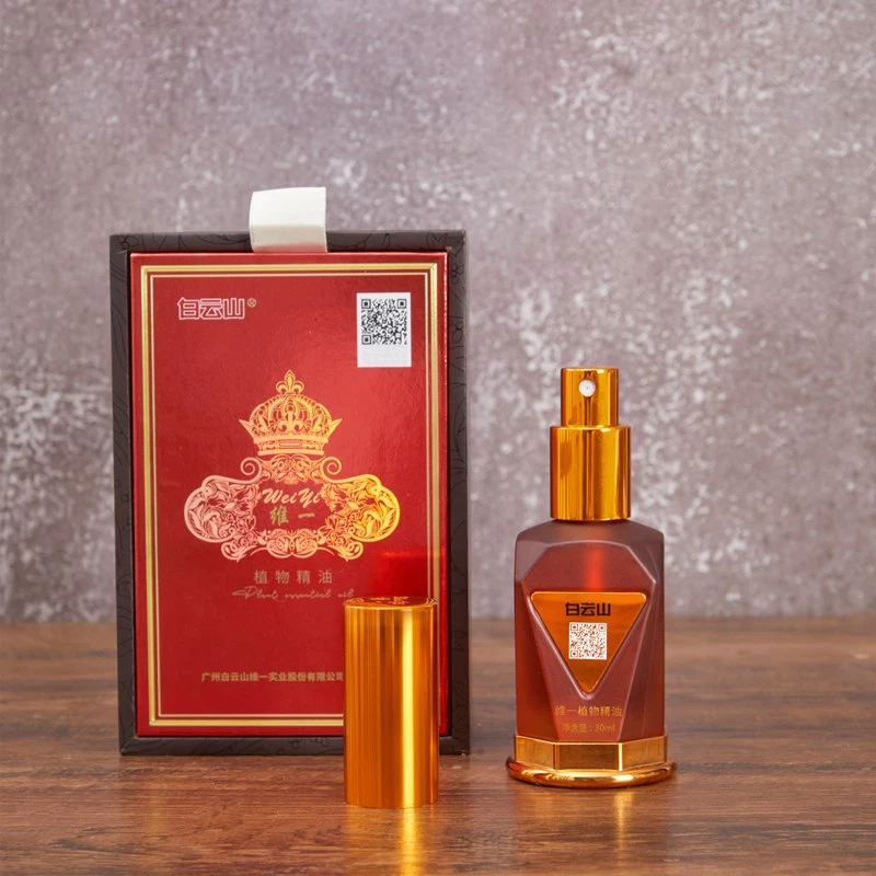 Aceite esencial herbal Baiyunshan WeiYi alivio del dolor curación natural extra fuerte Foto 2 de 4