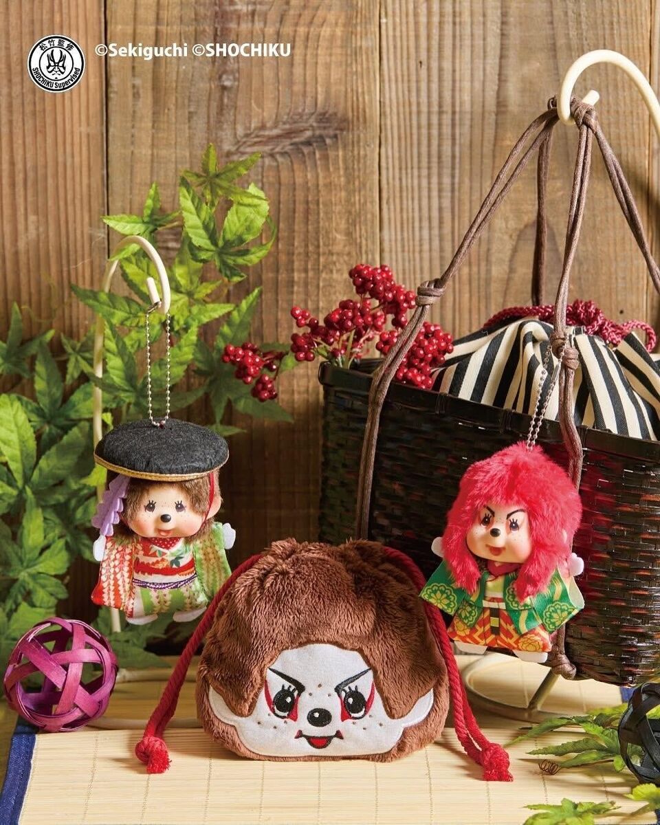 205837 Japan Limited Monchhichi Kabuki SS Size Mascot Red