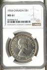 1954 Canada Silver Dollar, NGC MS 61, KM-54, Mainly Brilliant White