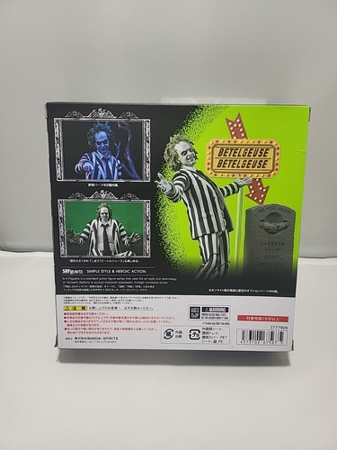 S.H. Figuarts Beetlejuice Modellino "Beetlejuice Beetlejuice" Nuovo con scatola (L) - Foto 3 di 6