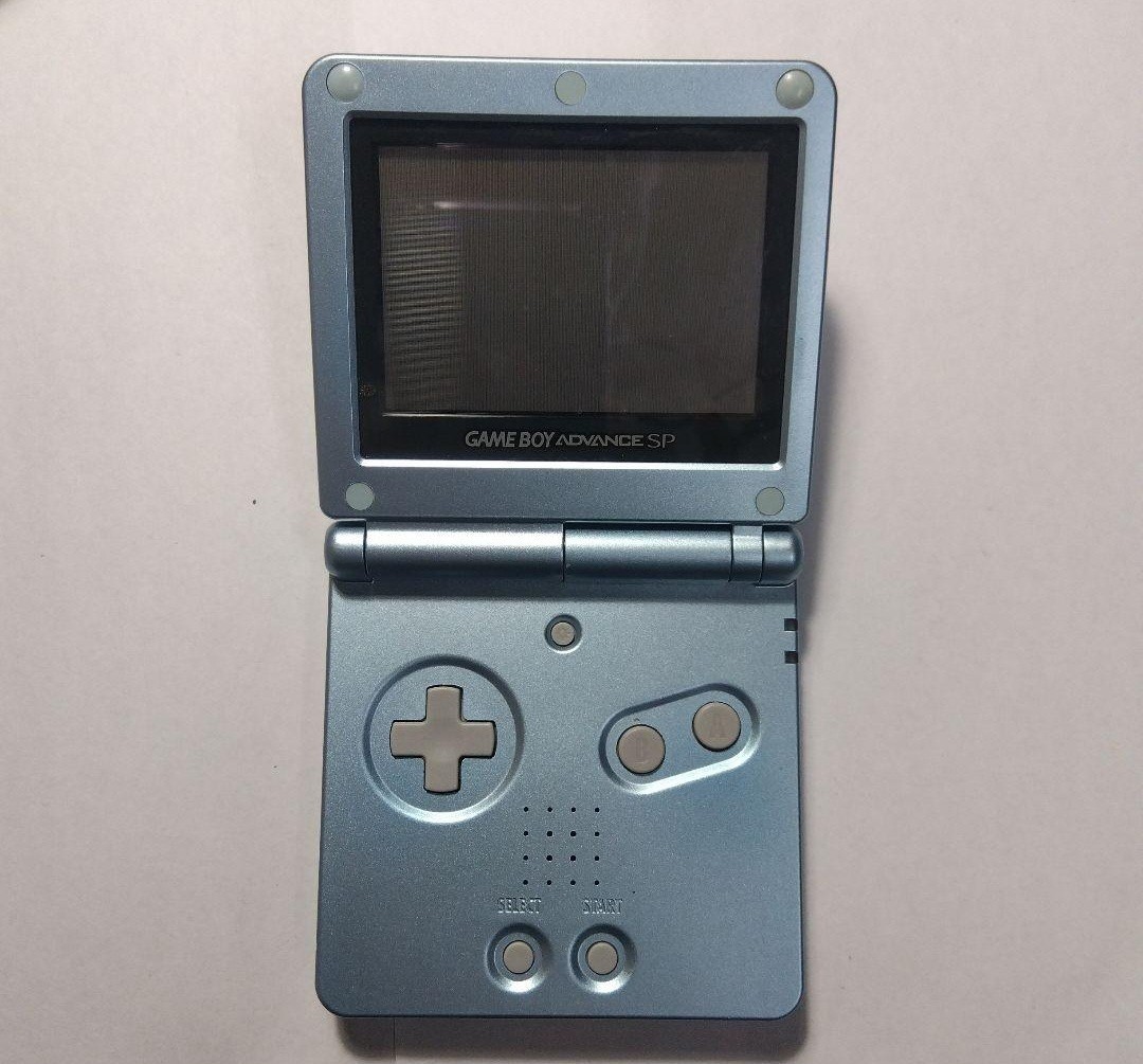 任天堂SP Nintendo Game Boy Advance SP - Silver | GameStop