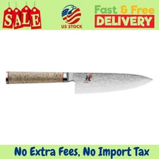 MIYABI Birchwood SG2 6-inch, Chef's Knife