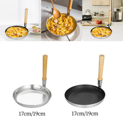 Stehende Bratpfanne Holzgriff Utensilien Japanische Beschläge Frühstücksmaschine für