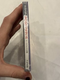 Minami no Shima ni Buta ga ita Adventures of Lucas Sega Saturn Japan New Sealed!