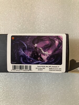 で*す様 【未使用】MTG　アノアデザイン　プレイマット で*す様 【未使用】MTG アノアデザイン プレイマット で*す様 【未使用