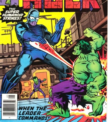 78' incredible HULK 超人ハルク コミック柄 寝袋 78' incredible HULK 超人ハルク コミック柄 寝袋 78