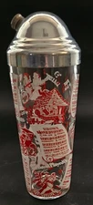 9" Cocktail Shaker Drink Mixer with Aluminum Top Vintage