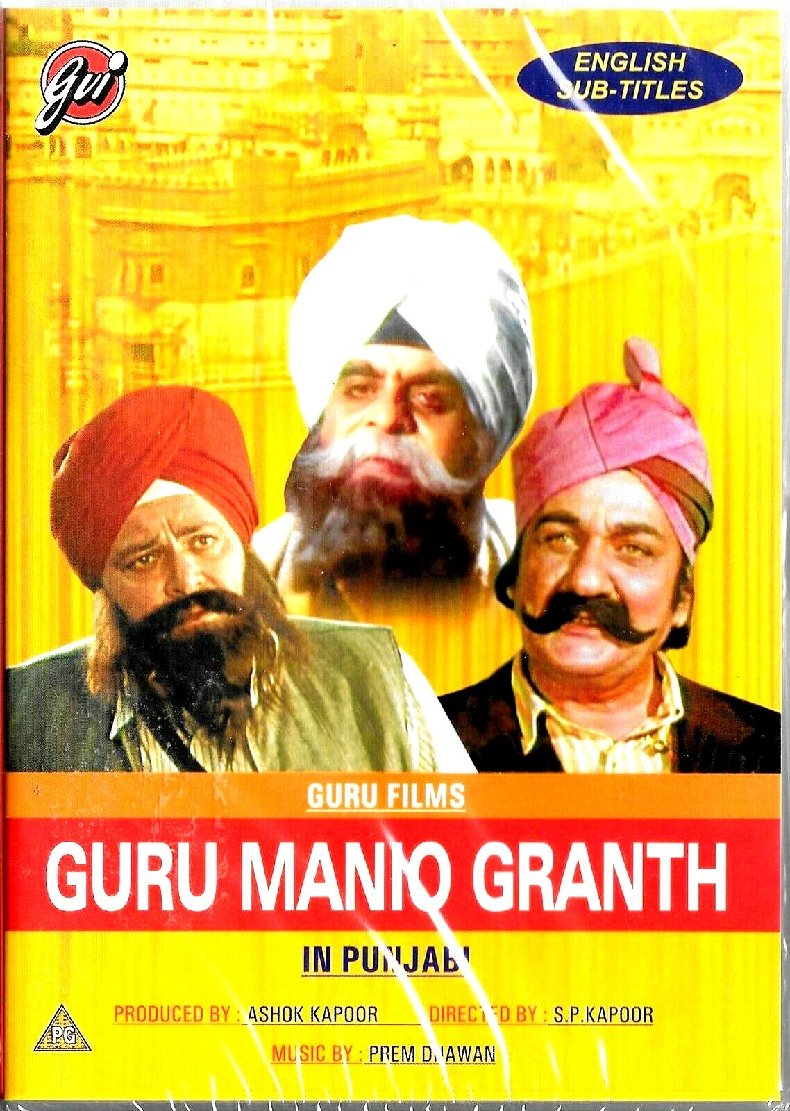 GURU MANIO GRANTH (PUNJABI) - NEW ORIGINAL BOLLYWOOD DVD – ENGLISH SUBTITLES