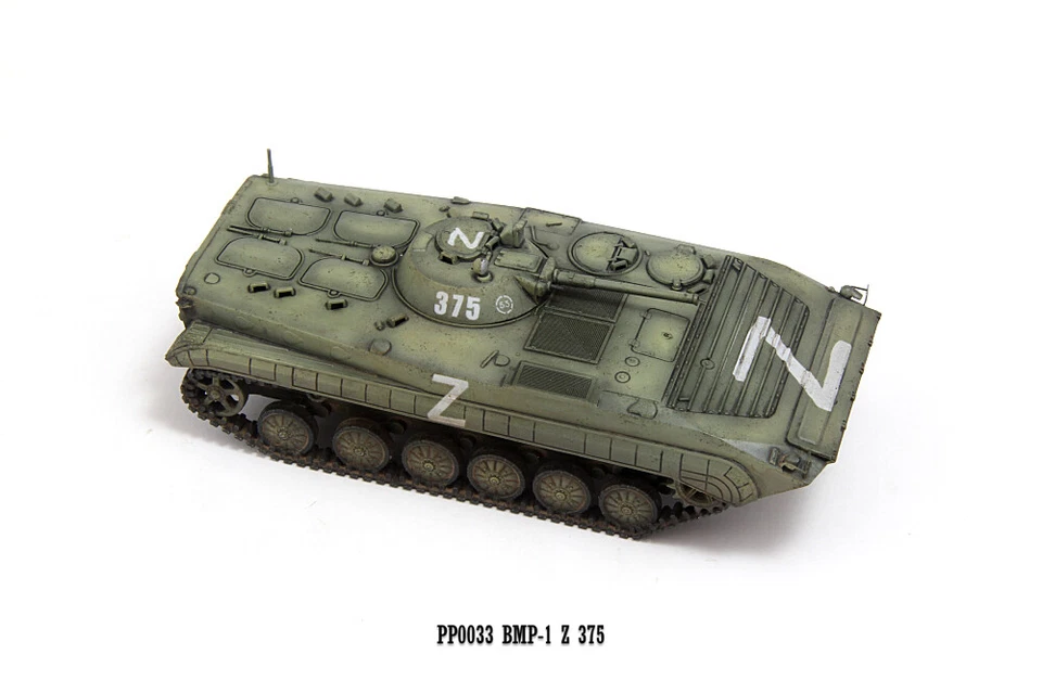 S-Model 1/72 Russian BMP-1 Infantry Fighting Vehicle Finished Product #PP0033 - Image 2 of 4