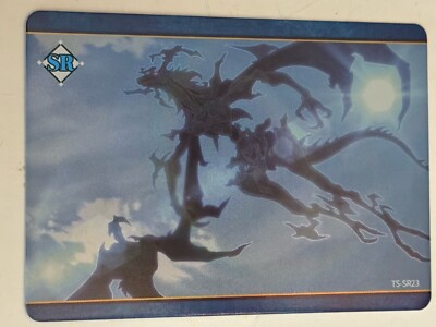 SR TS-SR23 That Time I Got Reincarnated As A Slime Collectible Card
