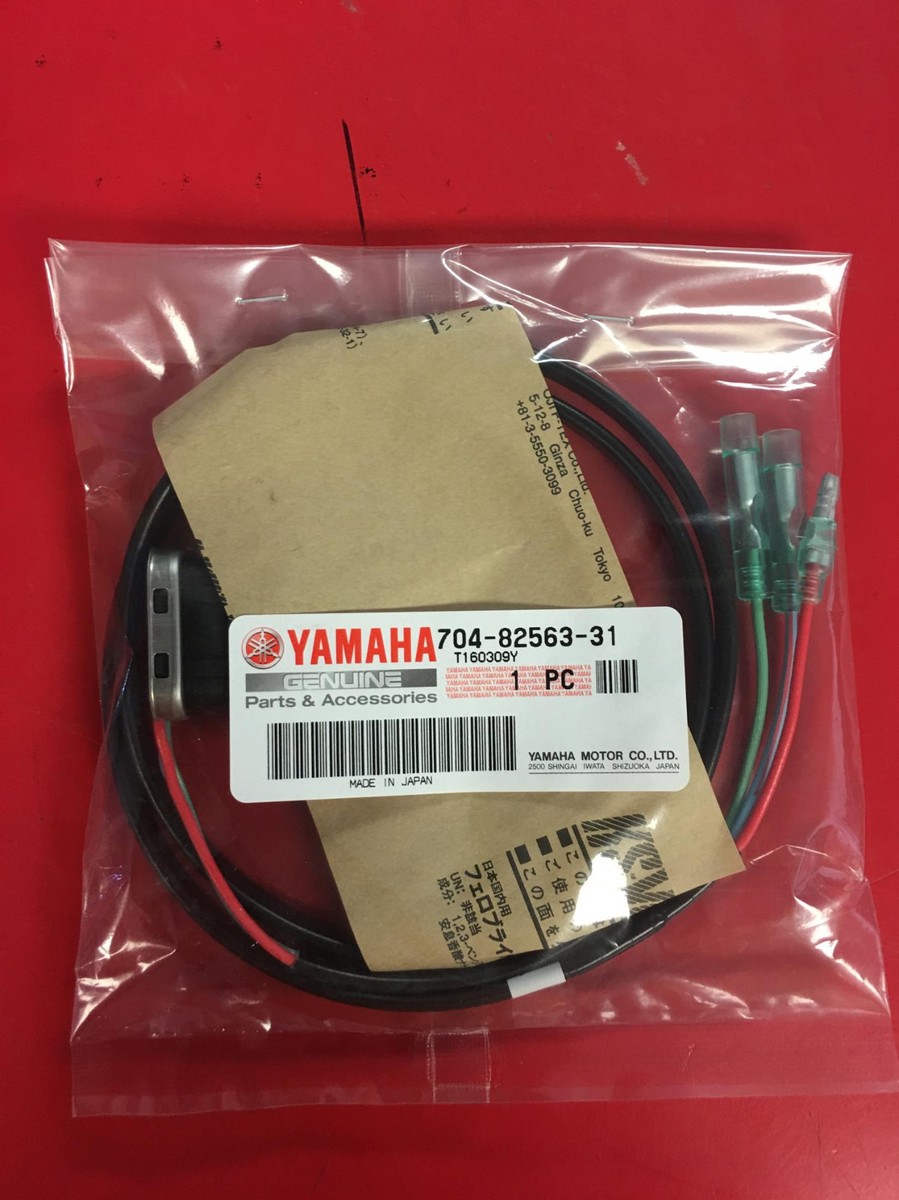 Yamaha OEM 704-82563-31-00 Trim & Tilt Switch Assy Fast Same Day