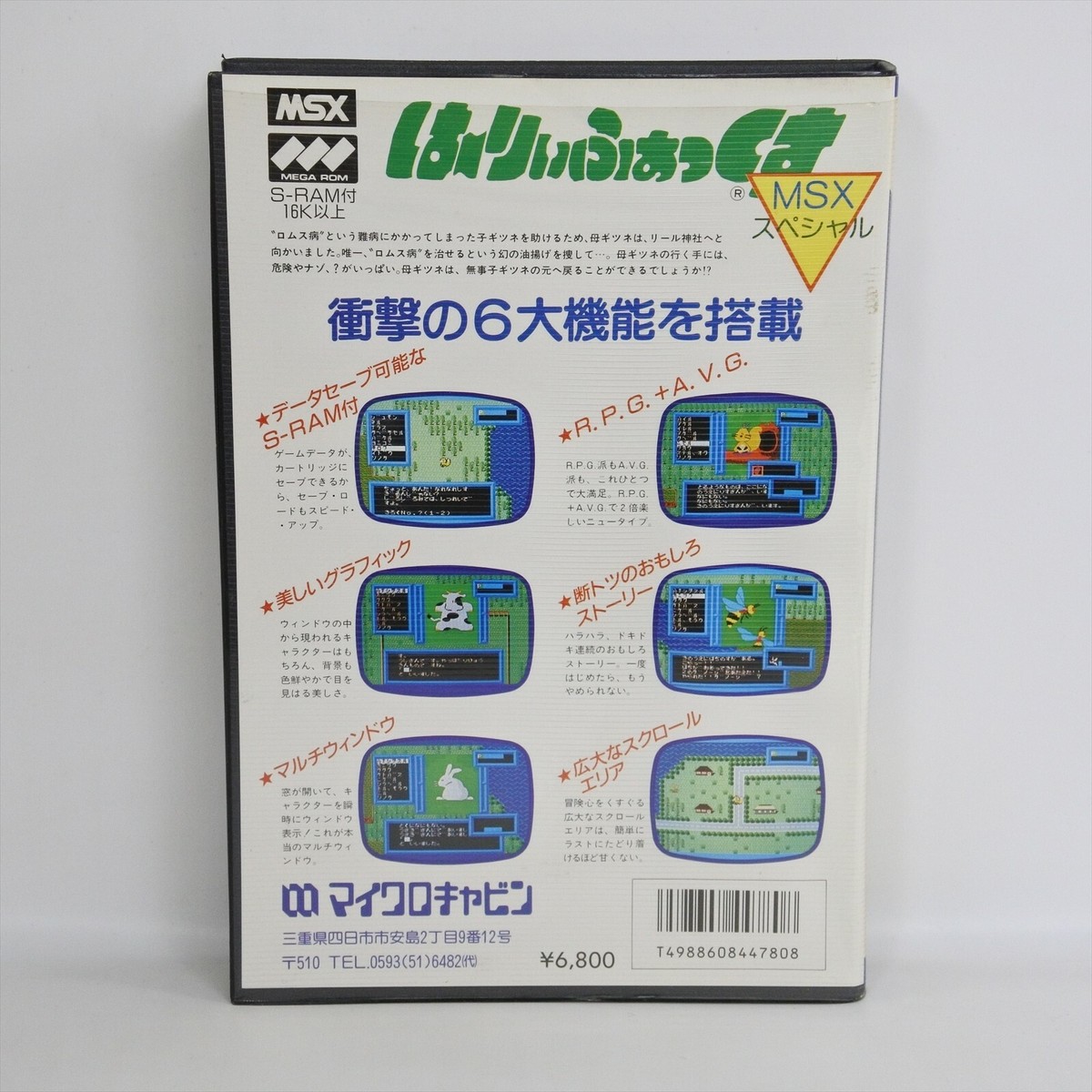 s-l1200.jpg