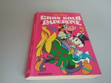 WALT DISNEY CLASSICS, 1973 GRAND DUCK GALA NEAR NEWSSTAND 