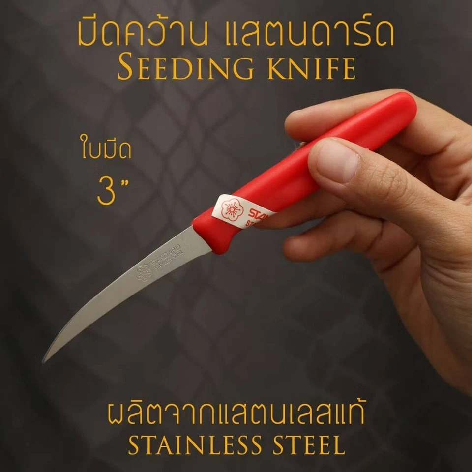 4 шт. резной нож для посева нож из нержавеющей стали художественный инструмент резьба фрукты овощи мыло - Изображение 3 из 4