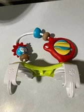 Skip Hop Activity Center Replacement Part Hedgehog Toy FREE SHIPPING